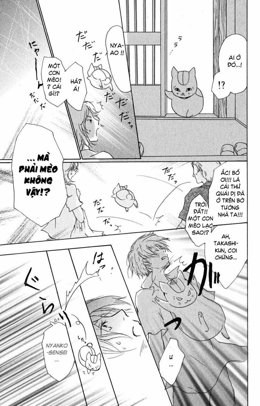 trả tên lại cho yêu quái chapter 45 19