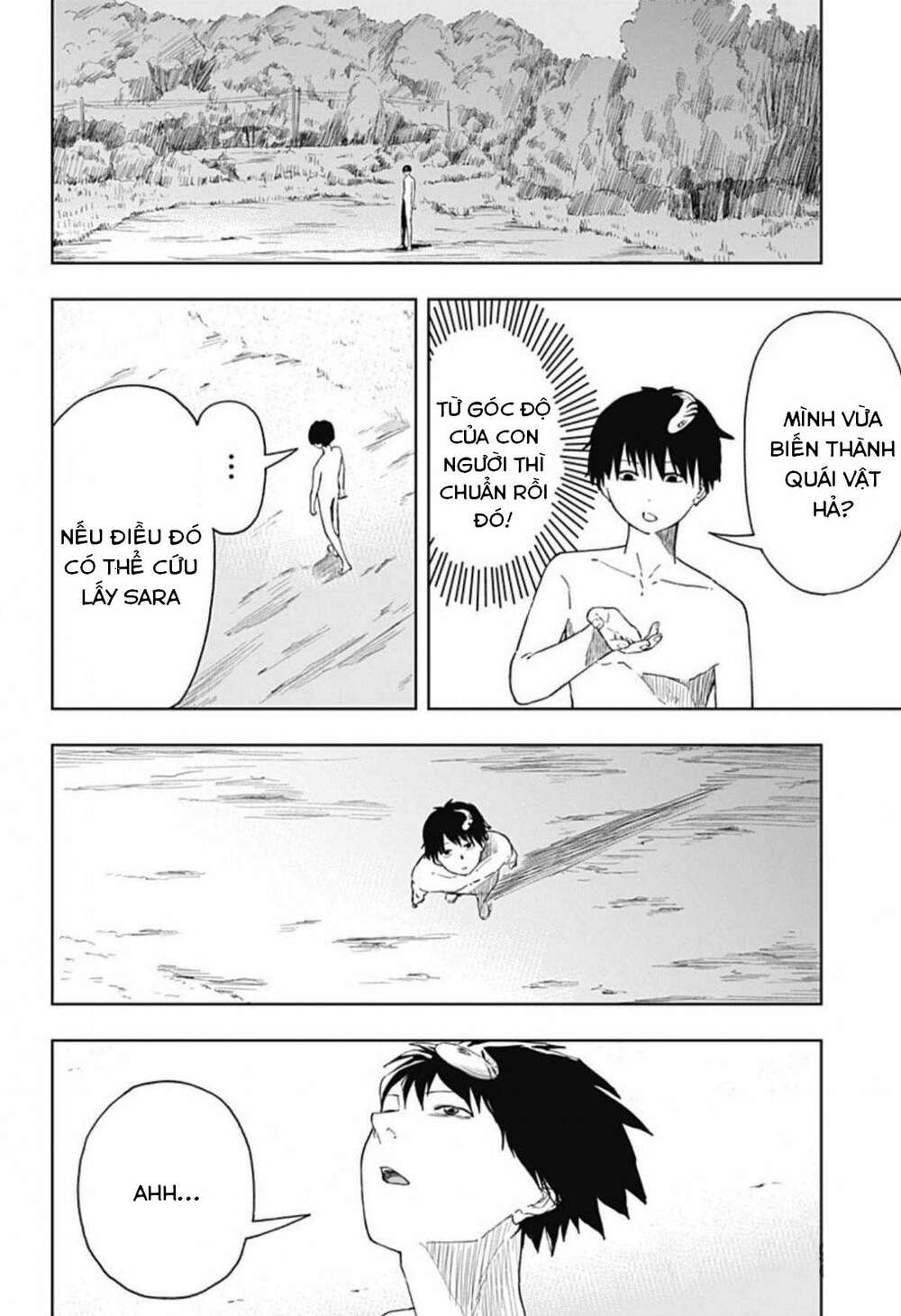 stage s chapter 1.2 32