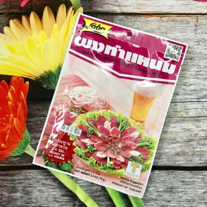 Bột gia vị làm thịt nem chua Lobo