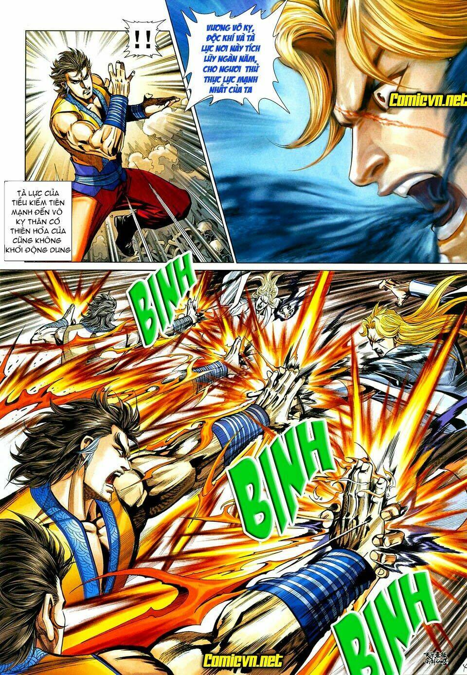 thiên hạ vô địch tiểu kiếm tiên chapter 32 23