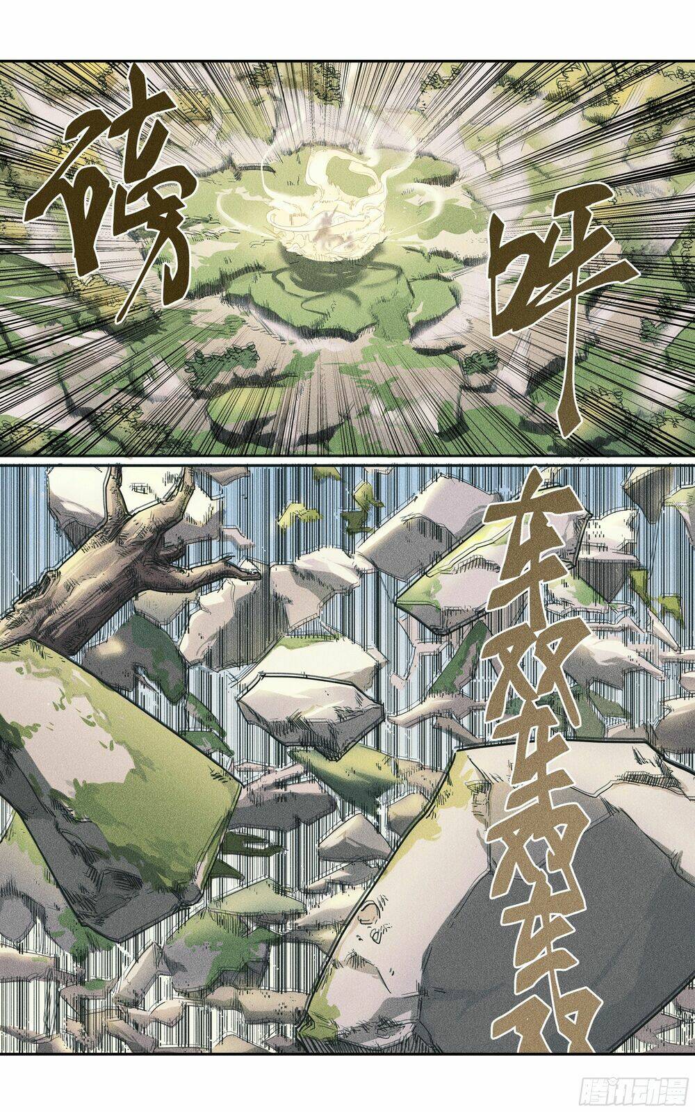 vạn thế tín sử chapter 8 25