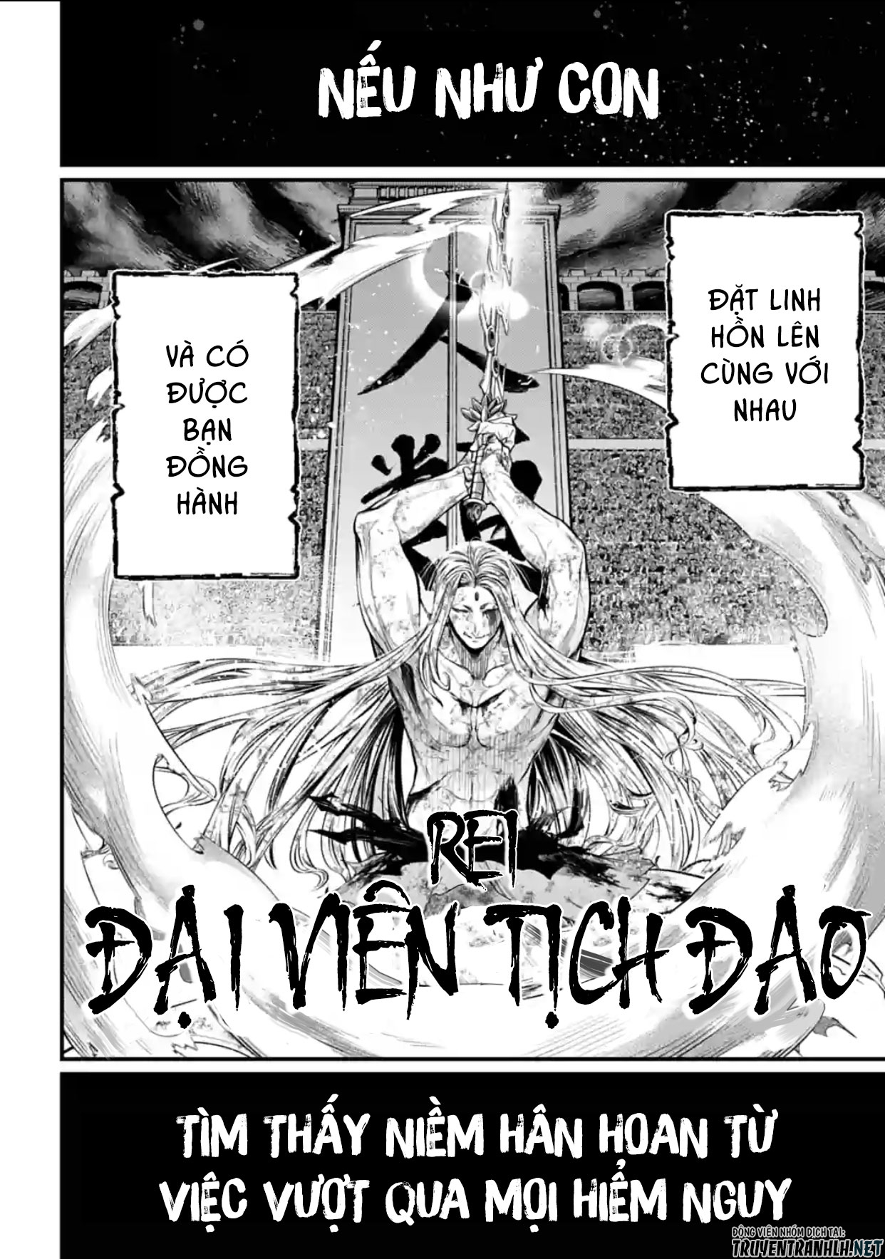 đại chiến nhân thần chapter 53 28