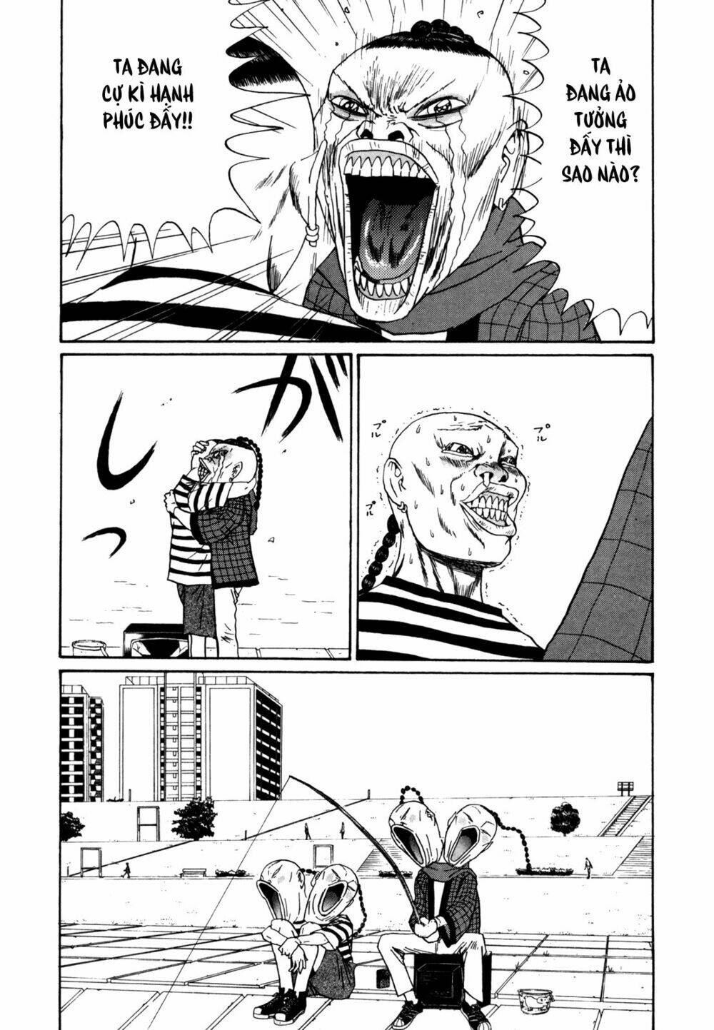 boku to issho chapter 25 6