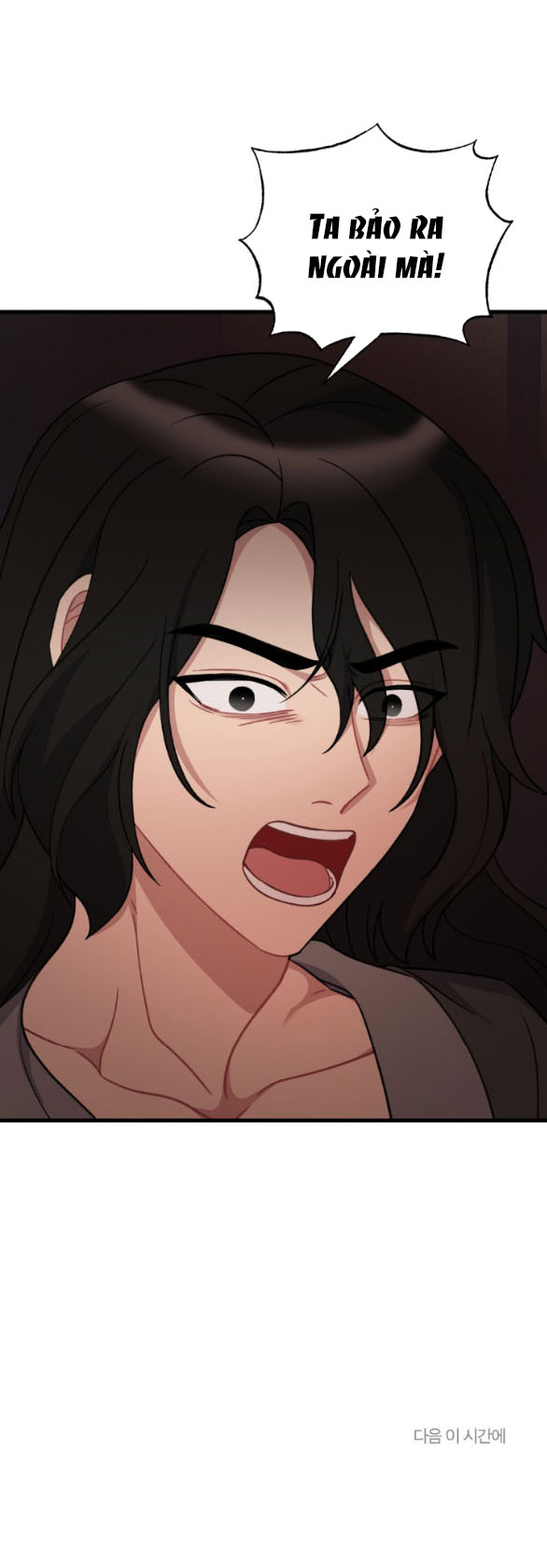 [18+] mơ về một cơn mưa phùn chapter 20.2 24