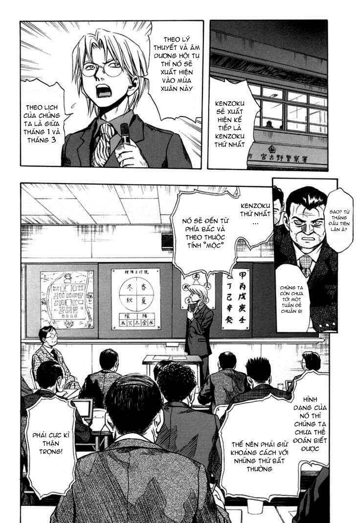 otogi matsuri chapter 25 20