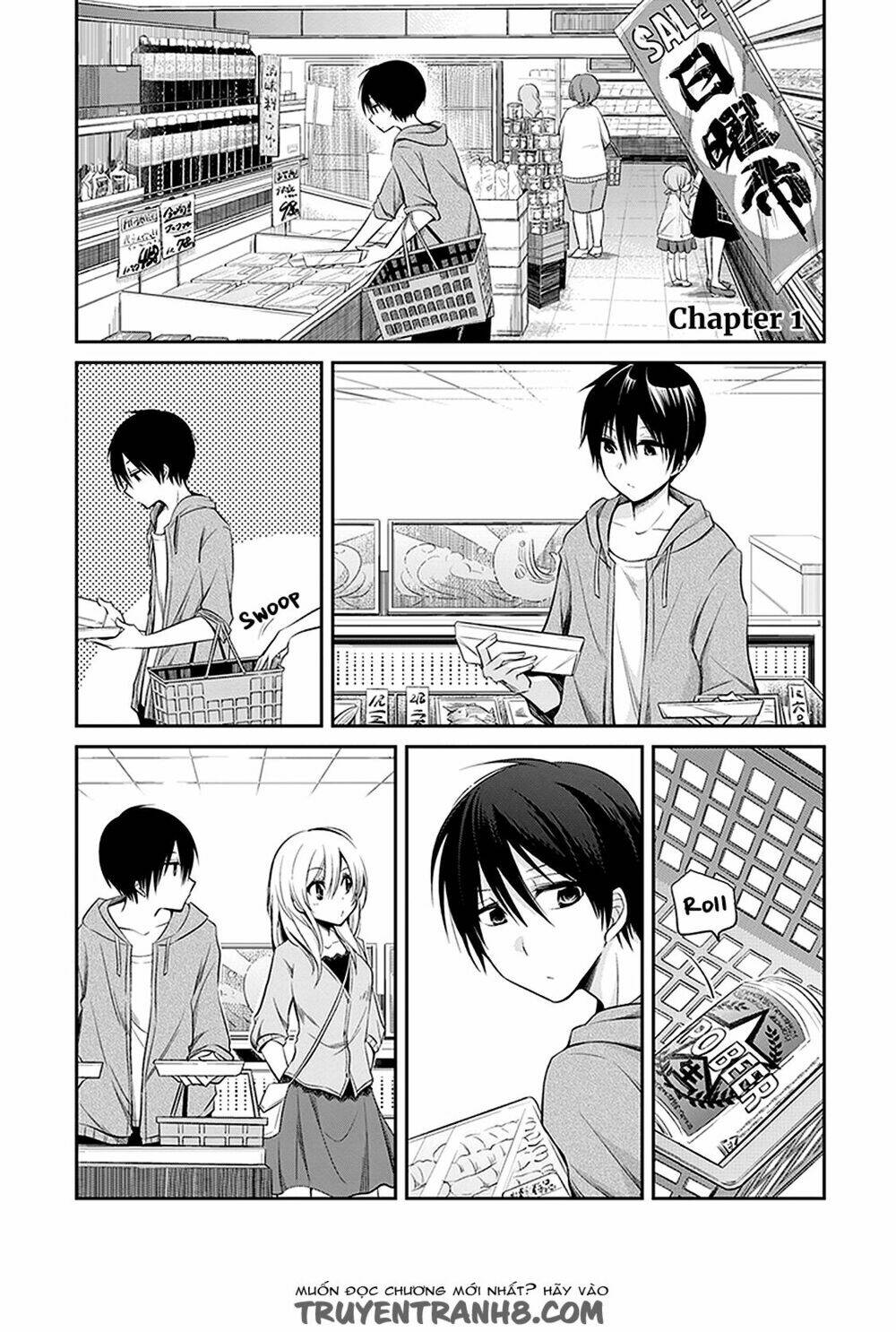 koi to untatane chapter 1 6