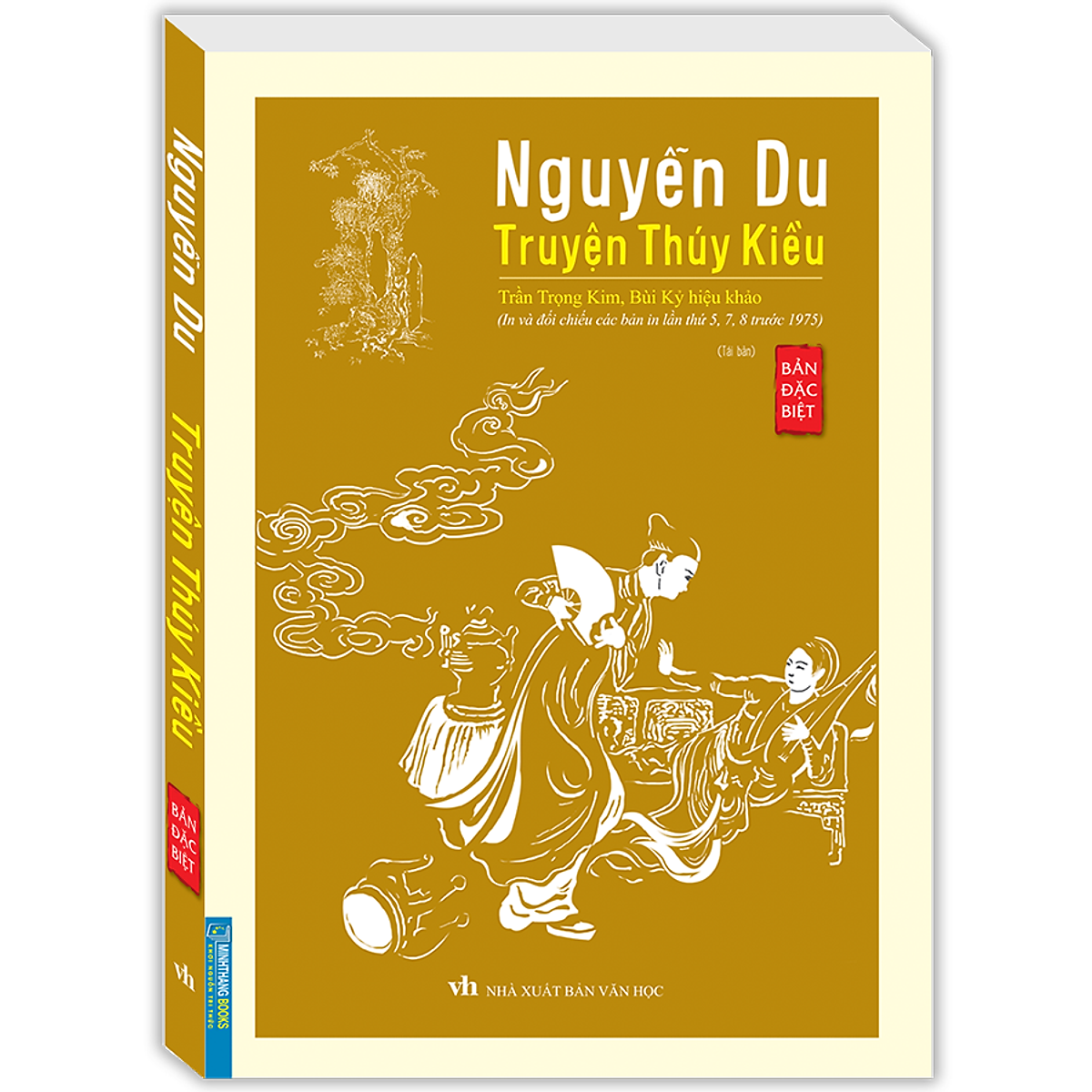 Nguyễn Du - Truyện Thúy Kiều (Bản Đặc Biệt) (Bìa Mềm) - Tái Bản