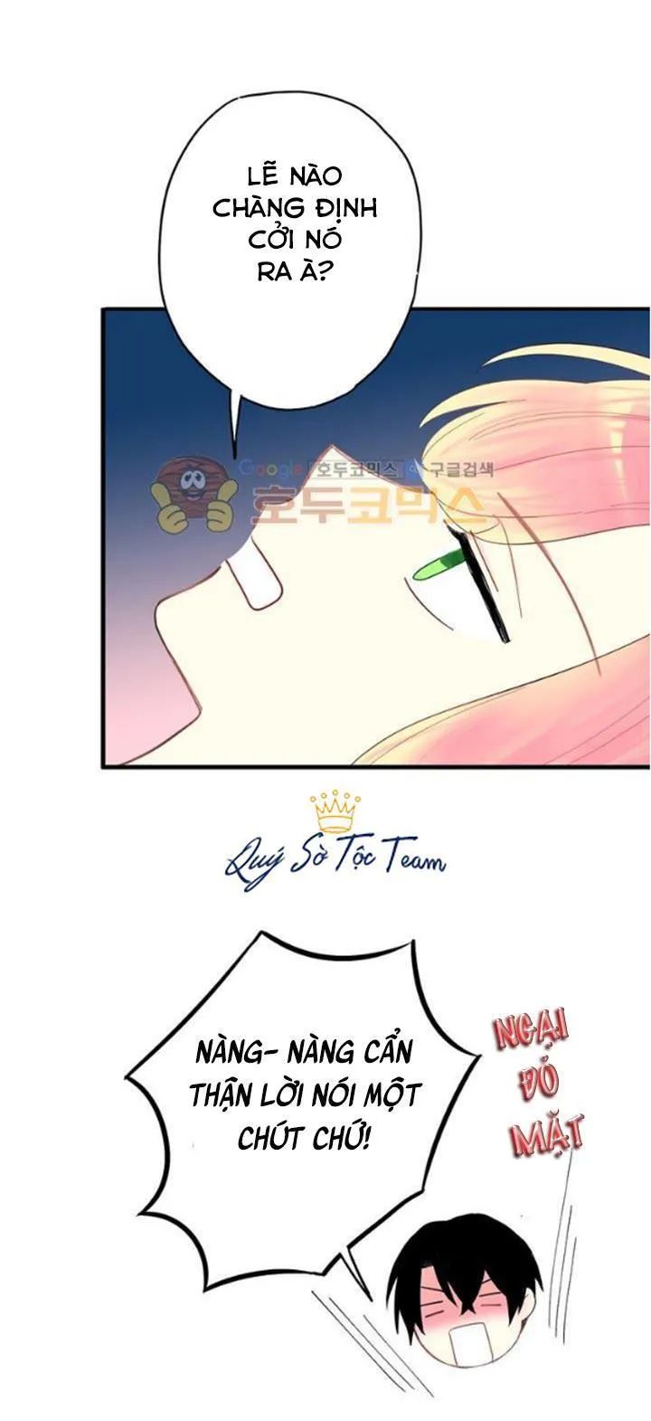 trọng sinh trở thành hoàng phi chapter 71 23
