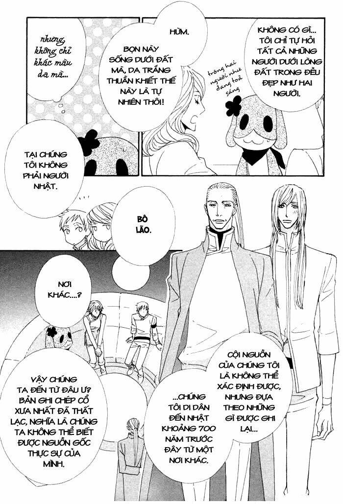 kigurumi planet chapter 5 14