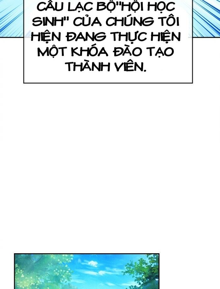 change (jinyuan) ss2 chapter 43 6