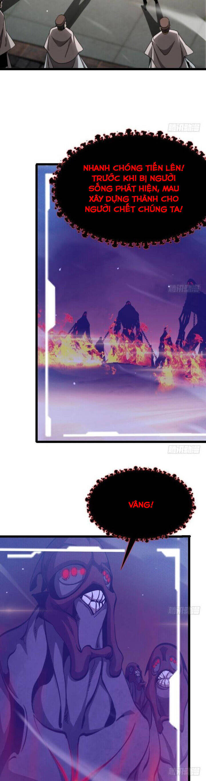 chư giới - tận thế online chapter 228 18