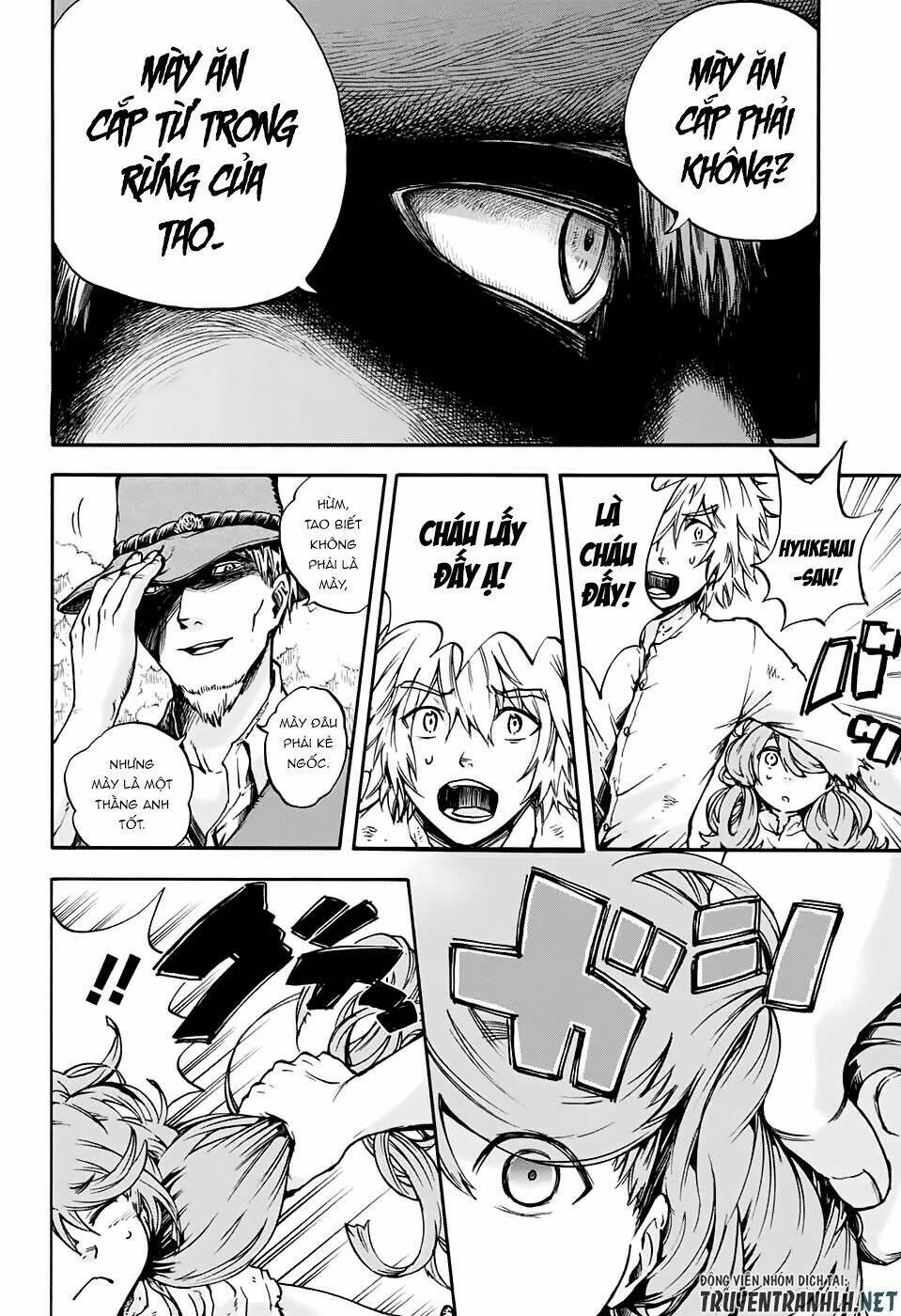 magician of the depths chapter 1 13