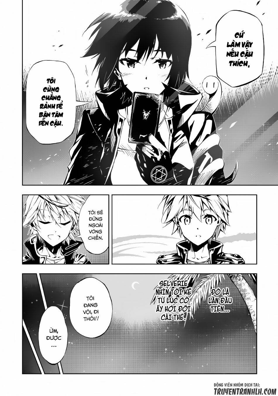 kouritsu kuriya madoushi, dani no jinsei de madou o kiwameru chapter 18 15