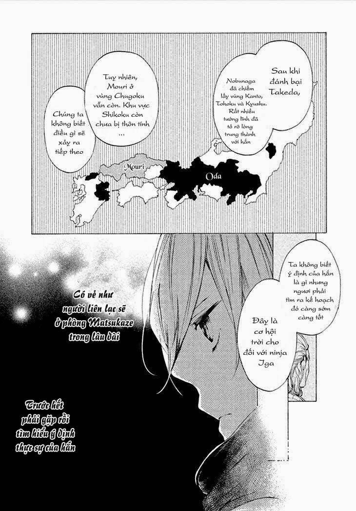 geten no hana chapter 1.1 11