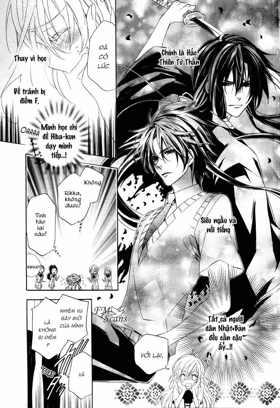 kami-sama gakuen armeria chapter 9 38