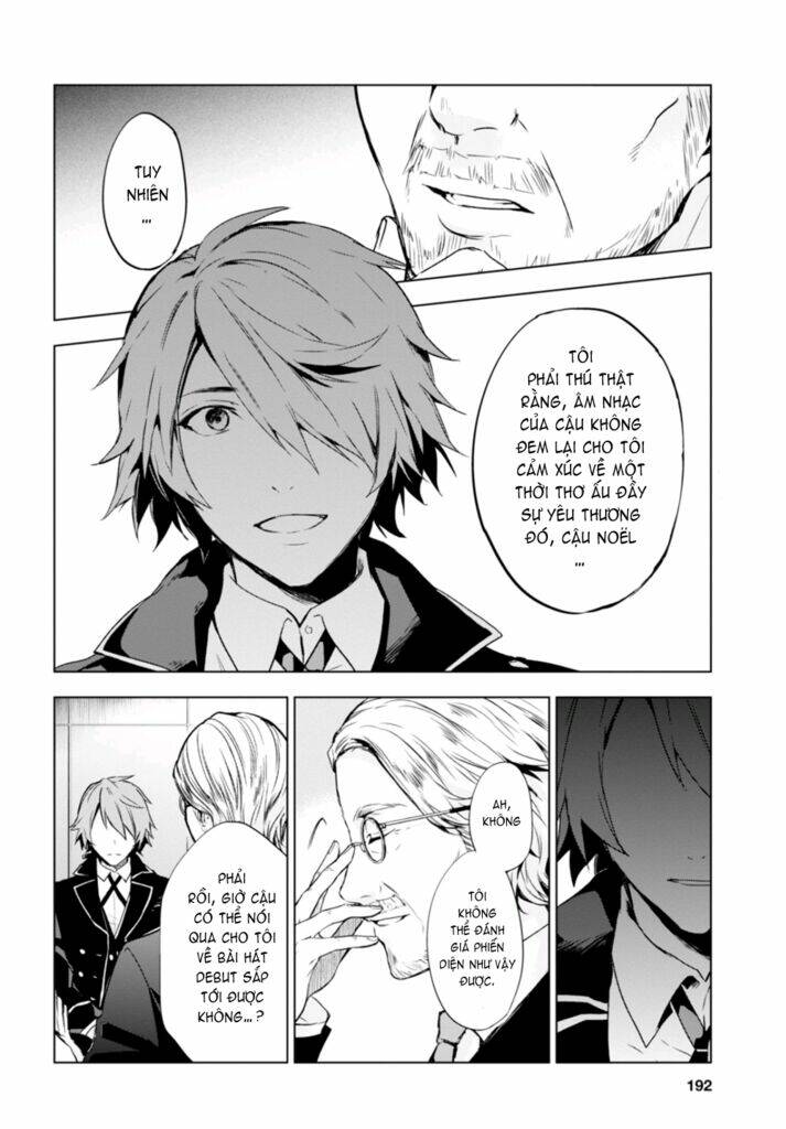 galism - renai joutou 3 shimai chapter 4 7