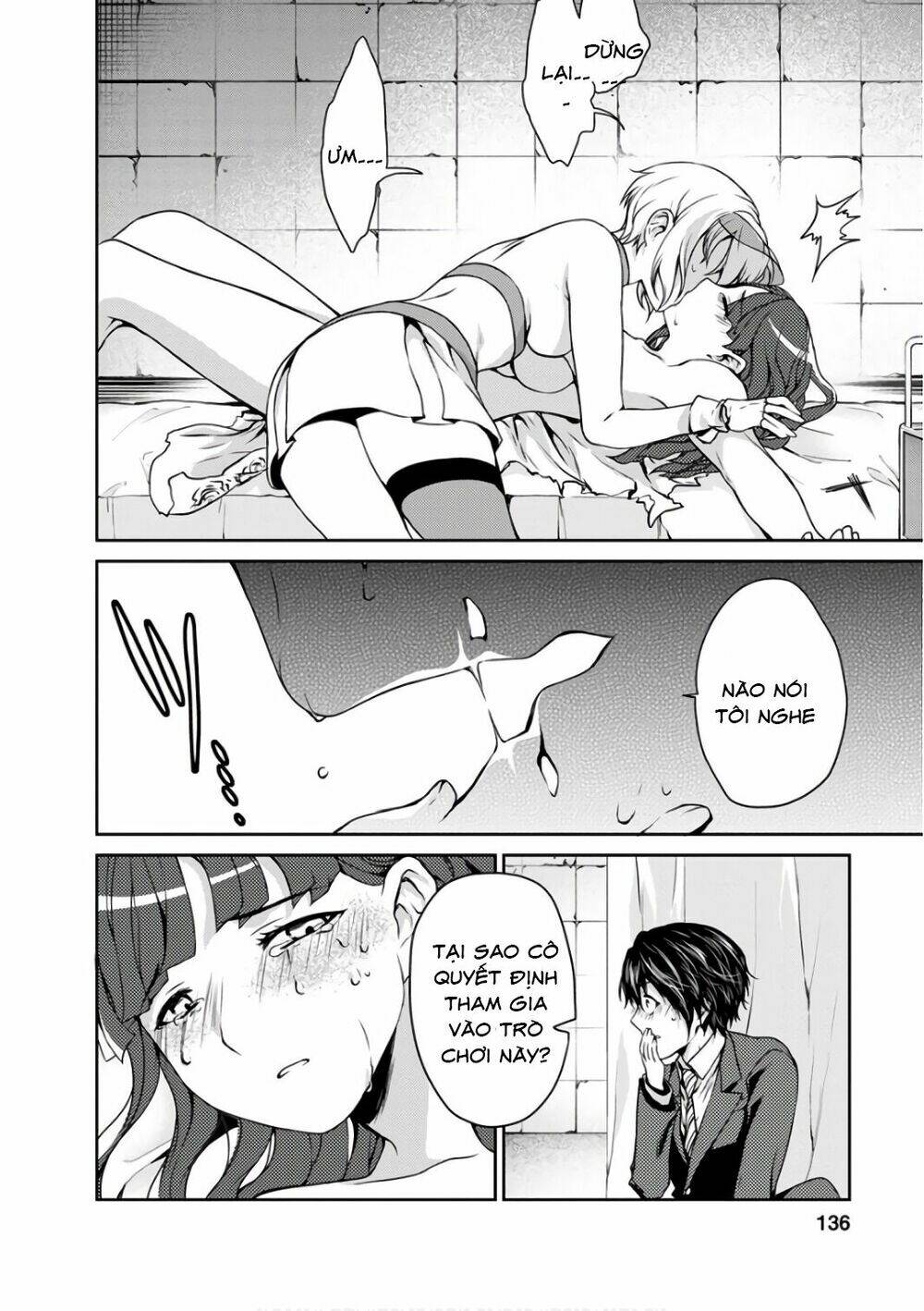 goumon tournament chapter 14 16