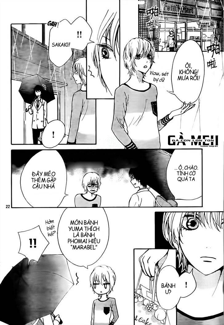 boku no robot chapter 7 23