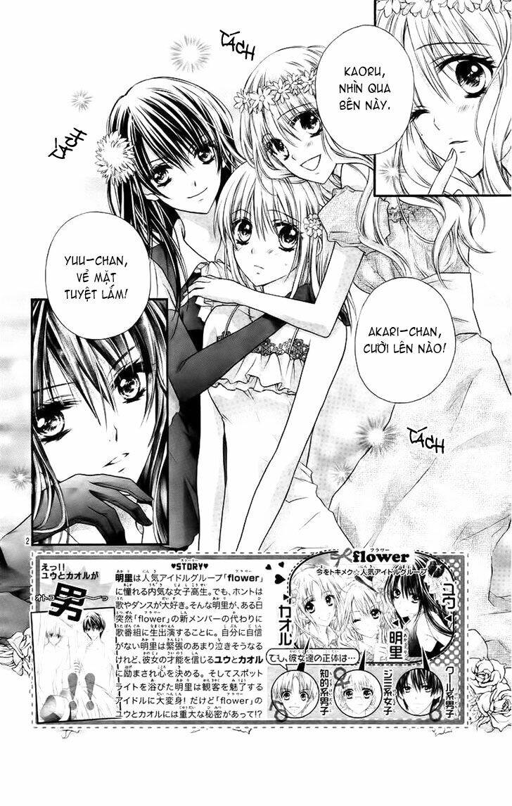 1/2 love! chapter 2 3