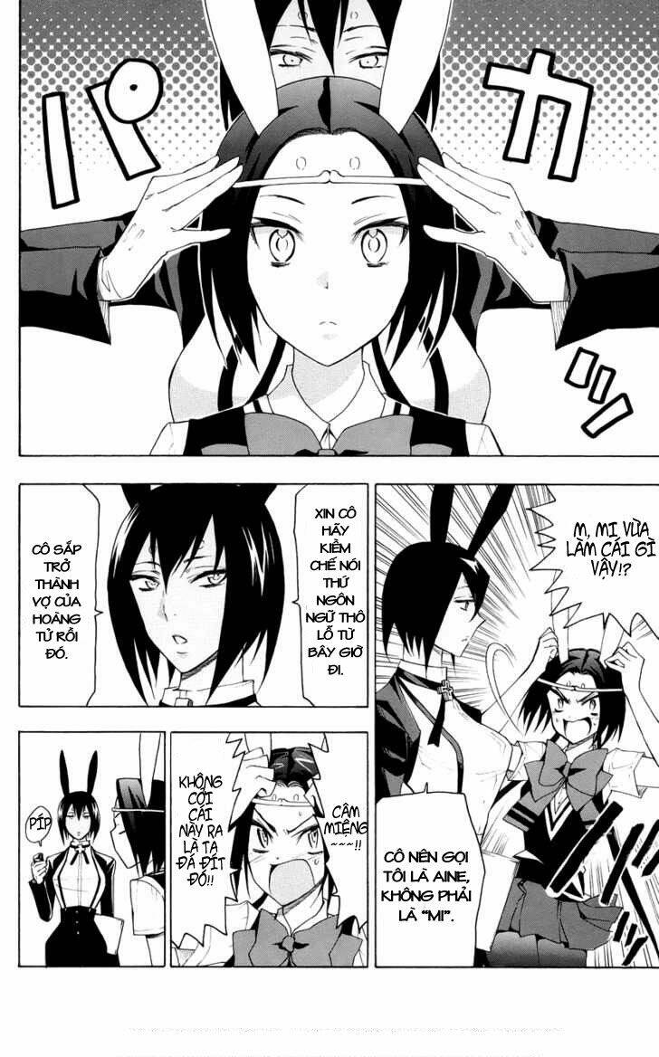 samurai high school chapter 17 9