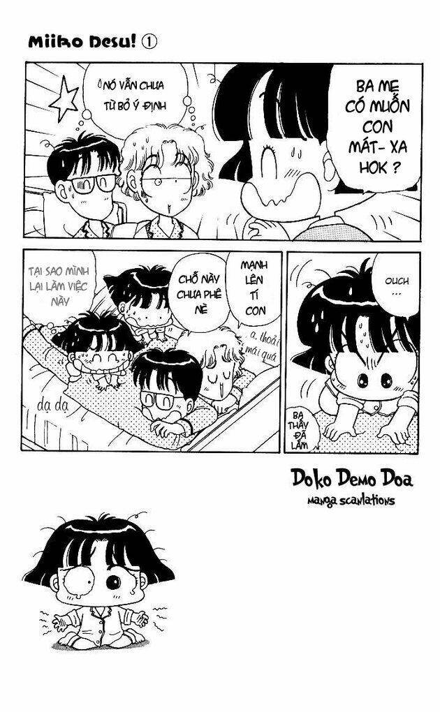 miiko desu! chapter 3 8