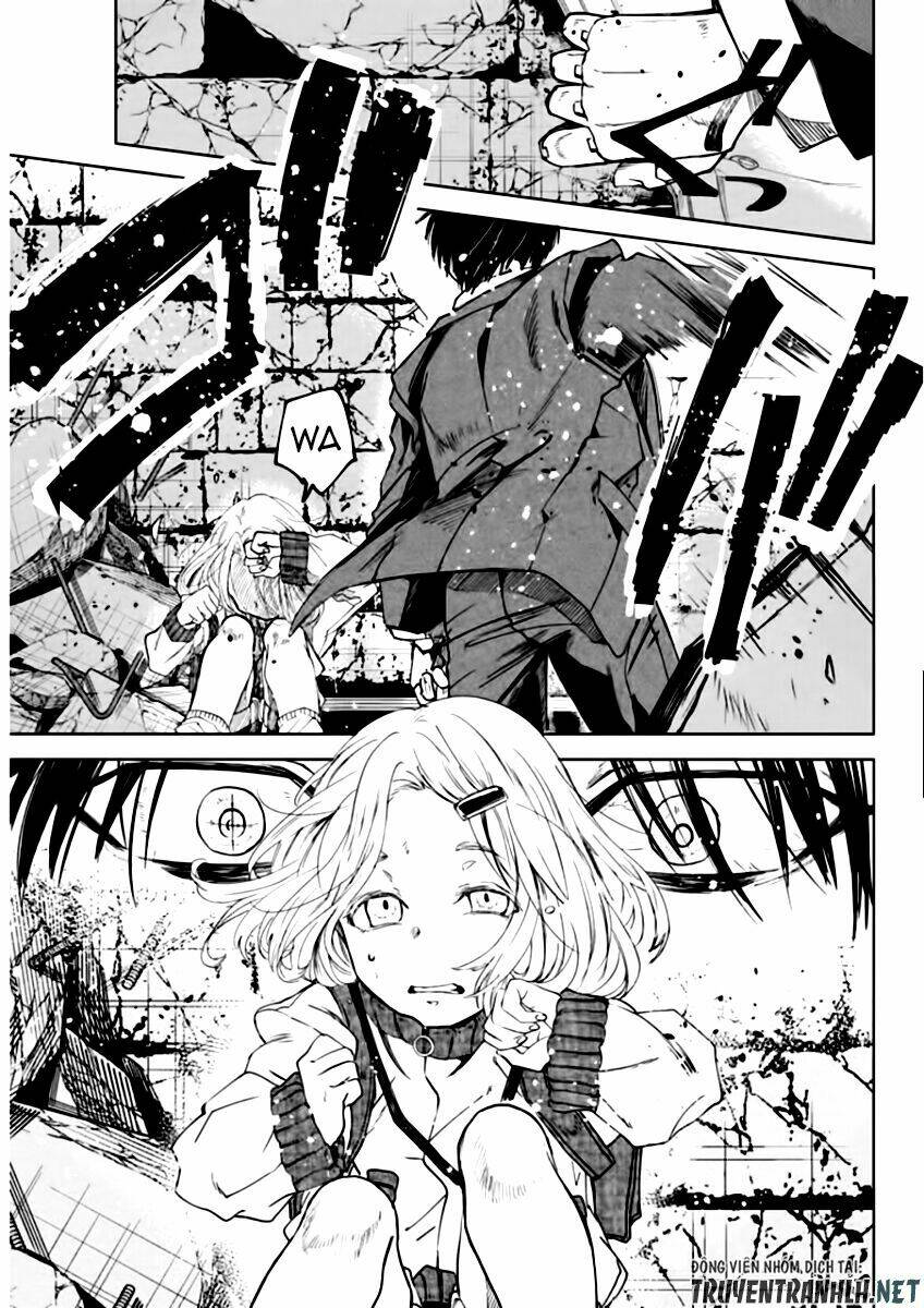 meshia no tettui chapter 2 13