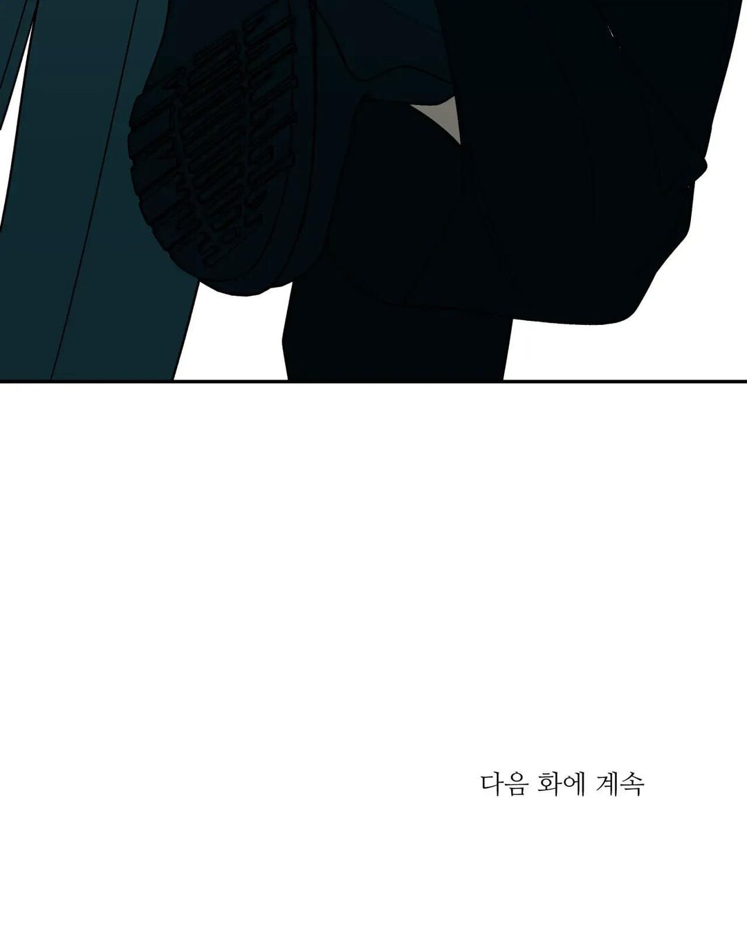 ám ảnh pheromone chapter 82 15