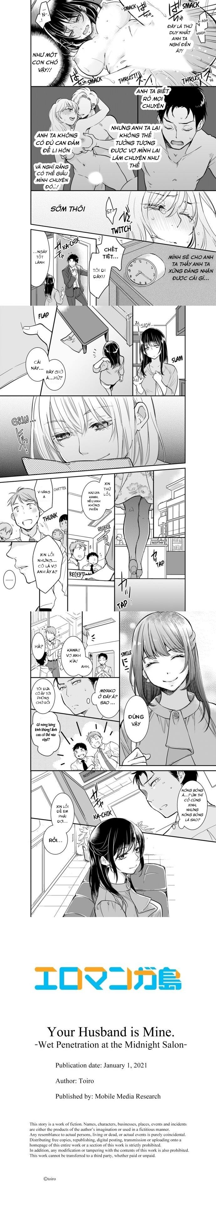 sự thâm nhập ướt át chapter 25 3