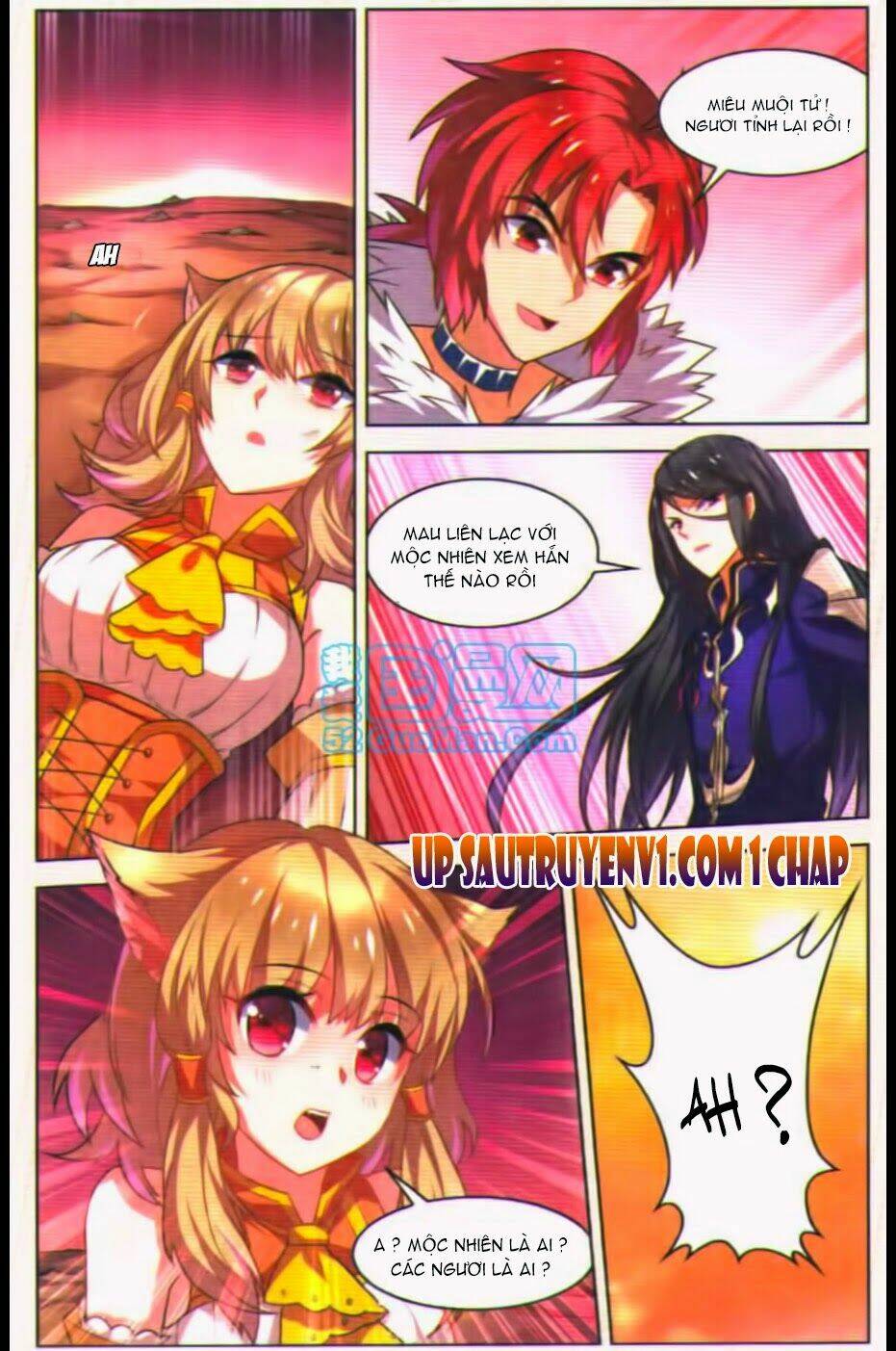 level up - hạch lực đột phá chapter 24 22