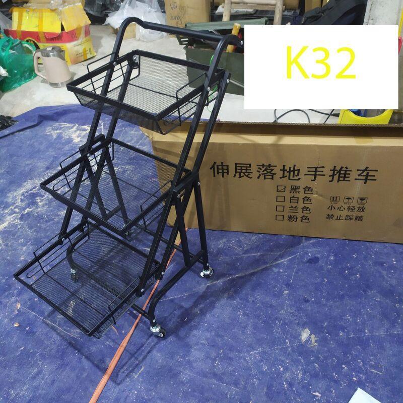 Kệ để đồ 3 tầng , kệ để đồ nhà bếp đa năng điều chỉnh xoay 180 độ, chắc chắn làm bằng thép sơn tĩnh điện