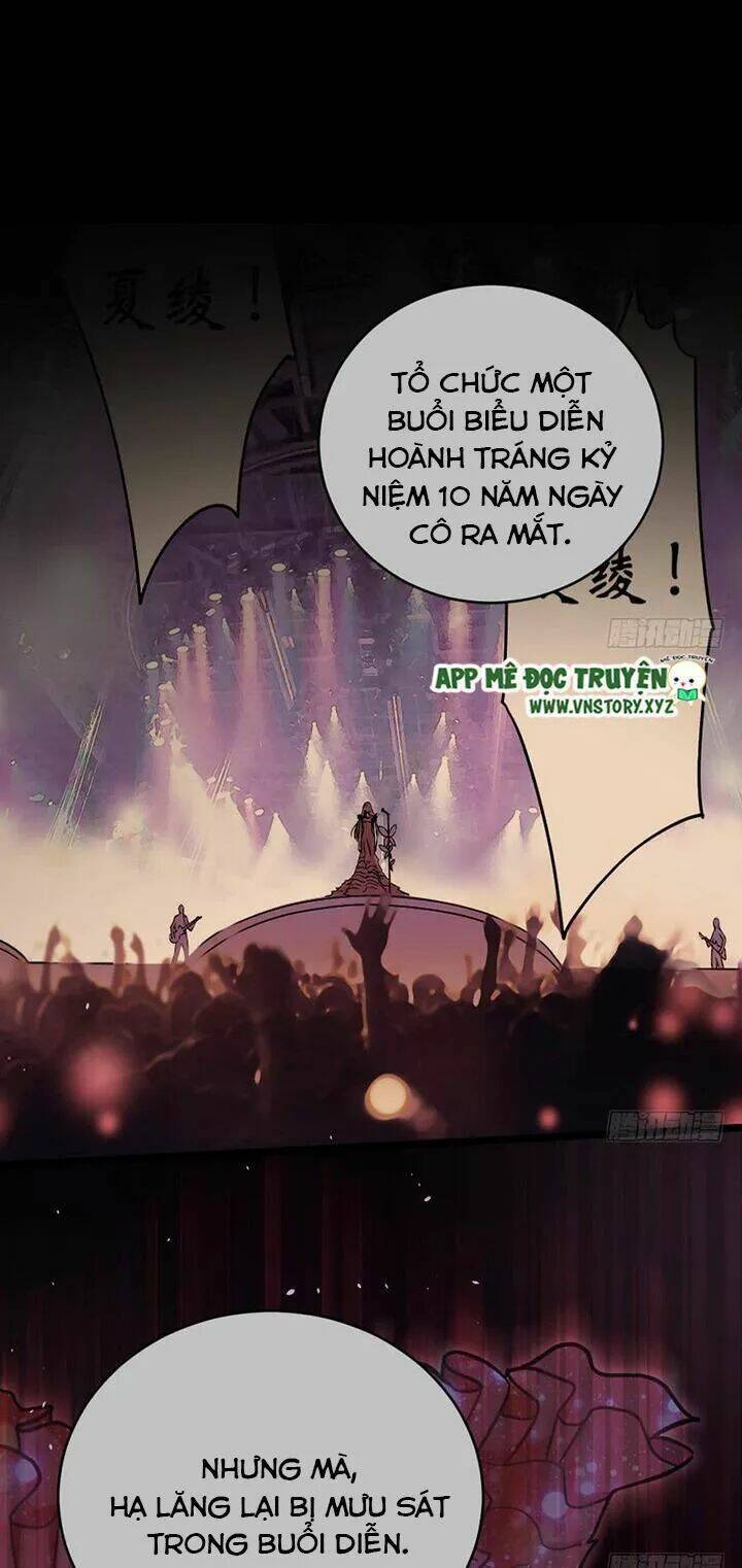 thiên hậu trở về chapter 121 17