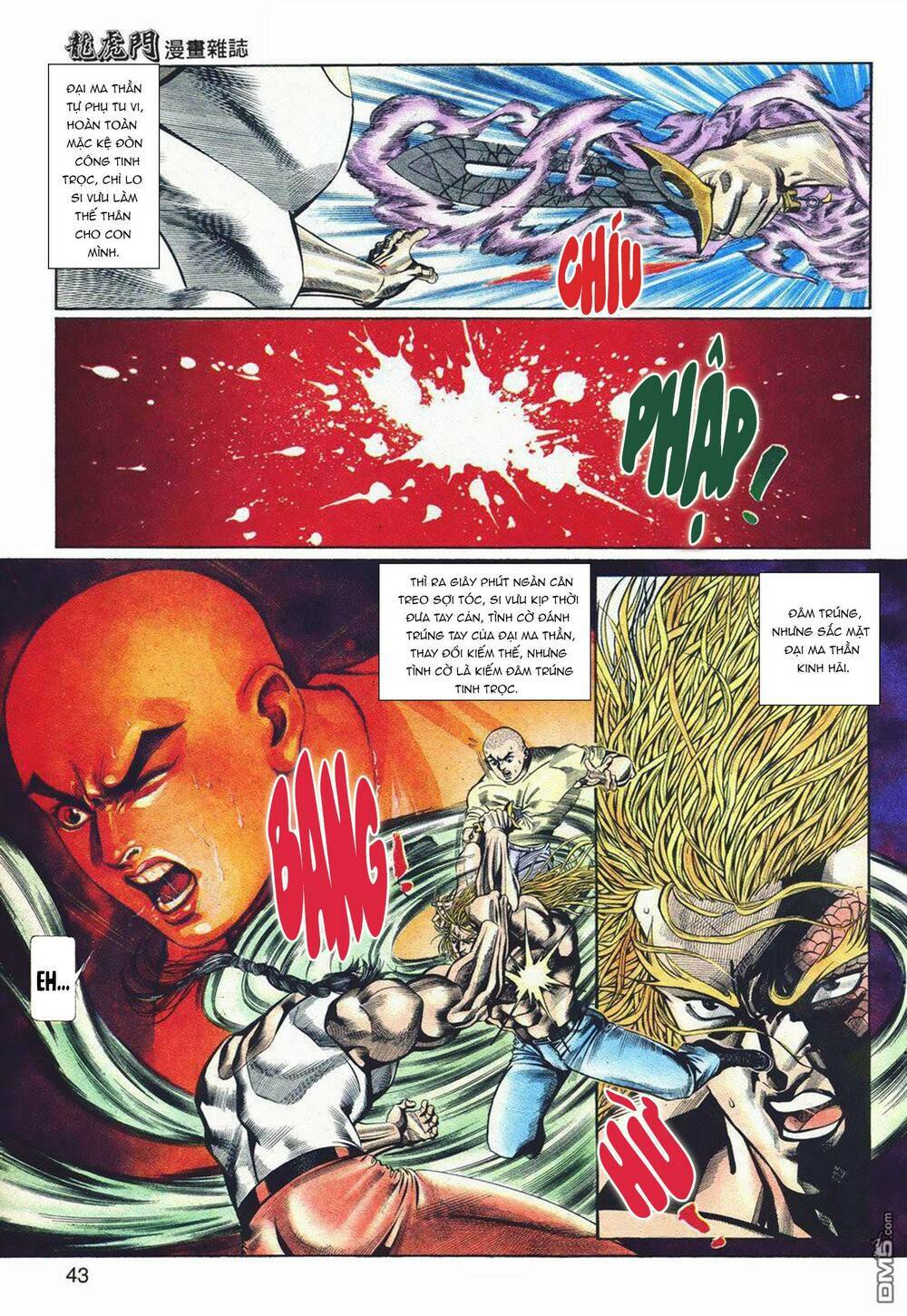 cựu tác long hổ môn chapter 1038 9