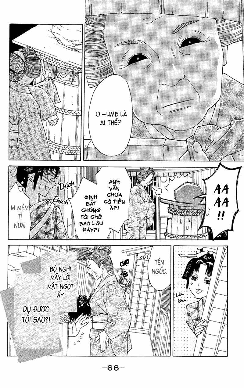 edo karuta chapter 1 23