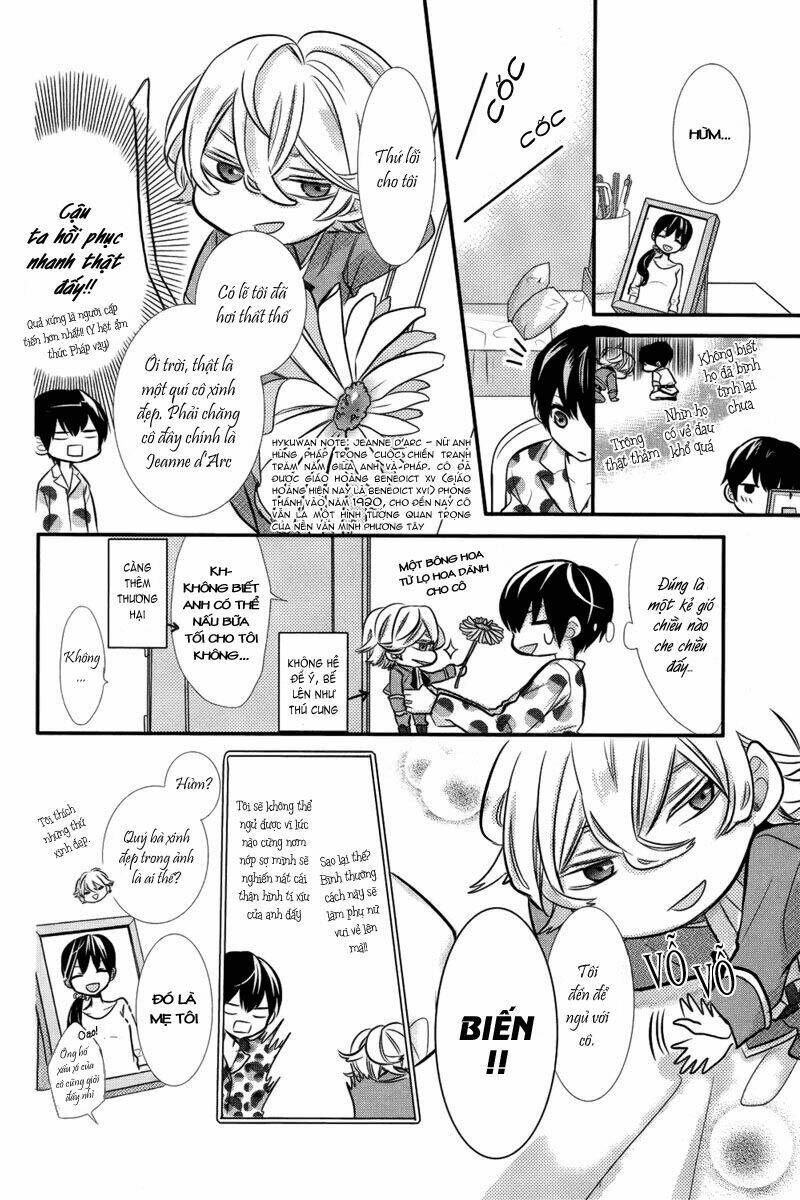 komugi to sekai no ryouri-kun chapter 1 24