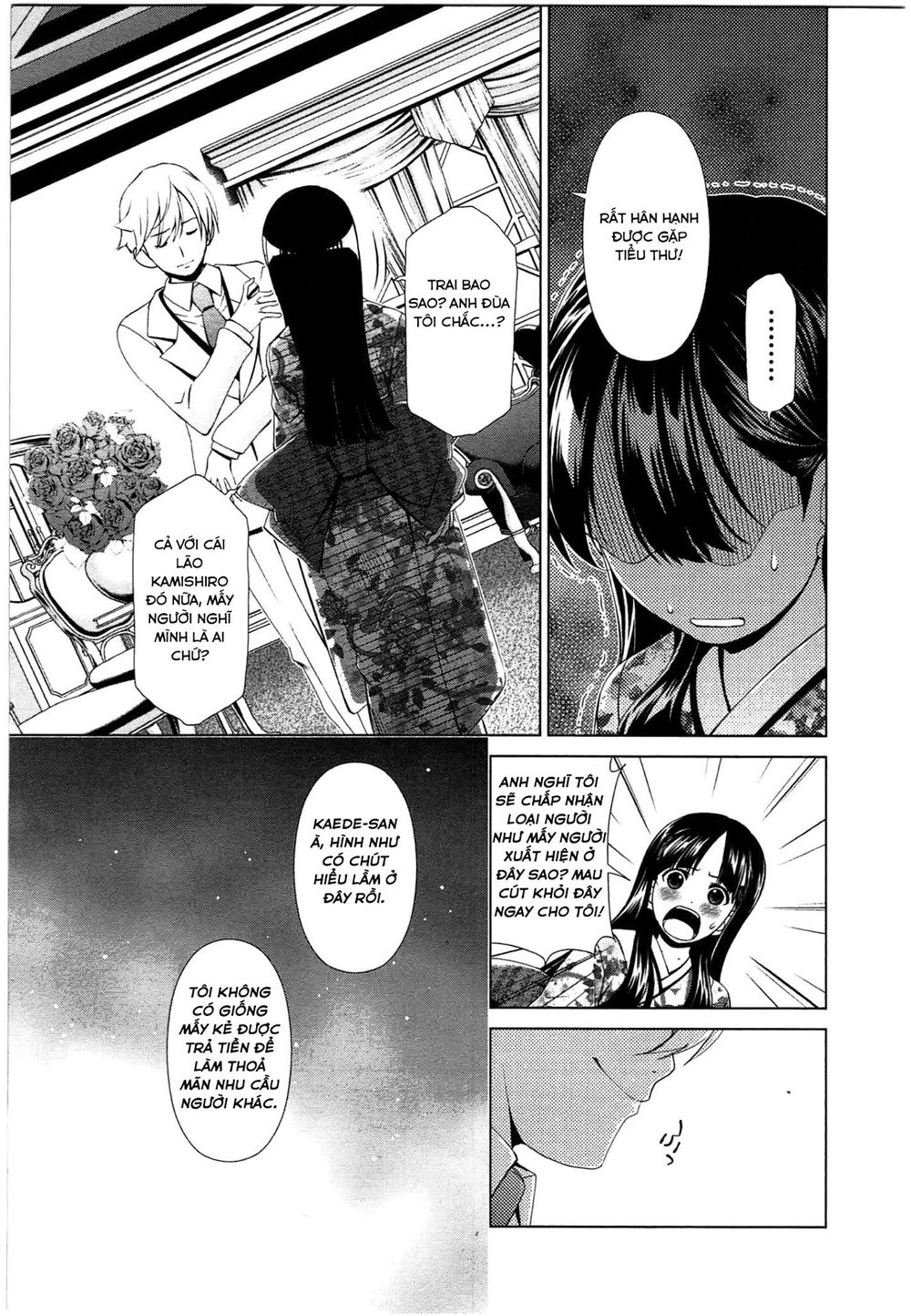 yuricam chapter 44 10