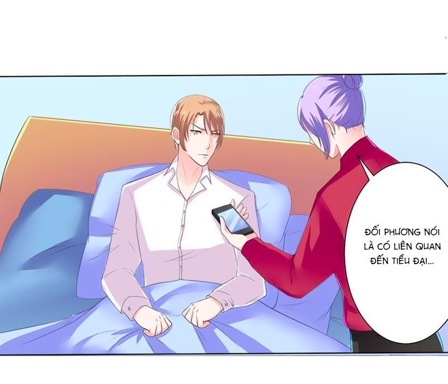 watashi wo hitorijime ni shite chapter 67 23