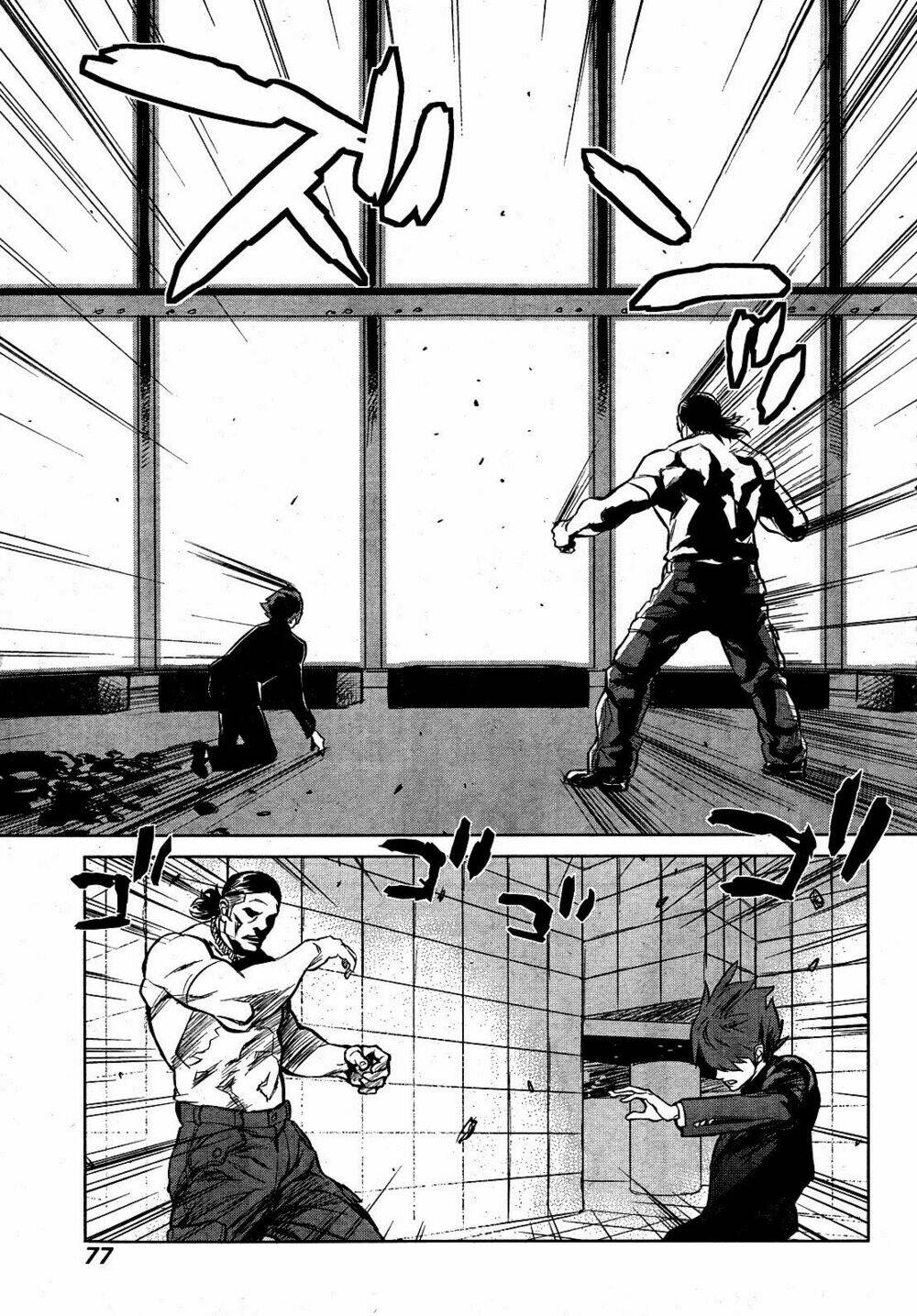 009 re - cyborg chapter 2 34