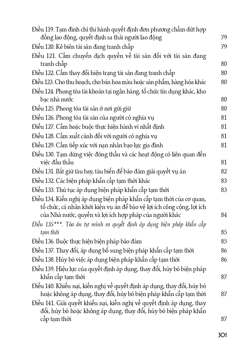 Bộ Luật Dân Sự (Hiện Hành) + Bộ Luật Tố Tụng Dân Sự (Hiện Hành) (Sửa Đổi, Bổ Sung Năm 2019, 2020, 2022) (Trình bày đẹp, chi tiết, dễ dàng tra cứu)