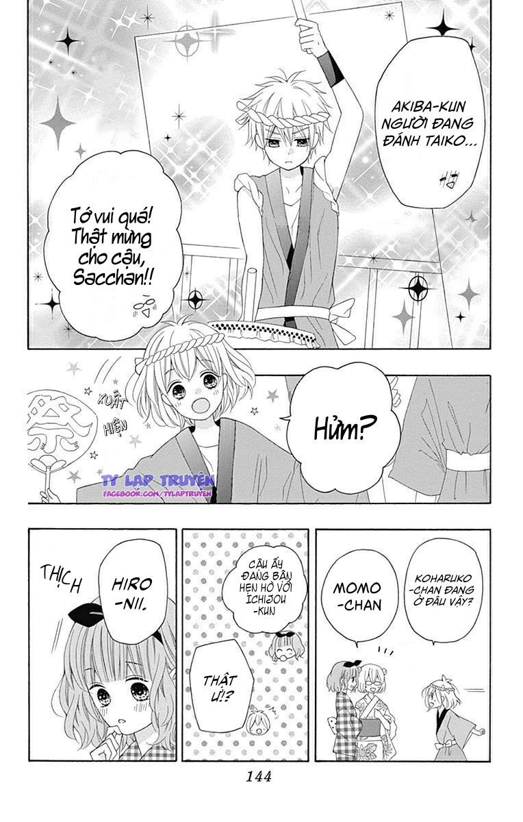 hatsukoi to taiyou chapter 11 21