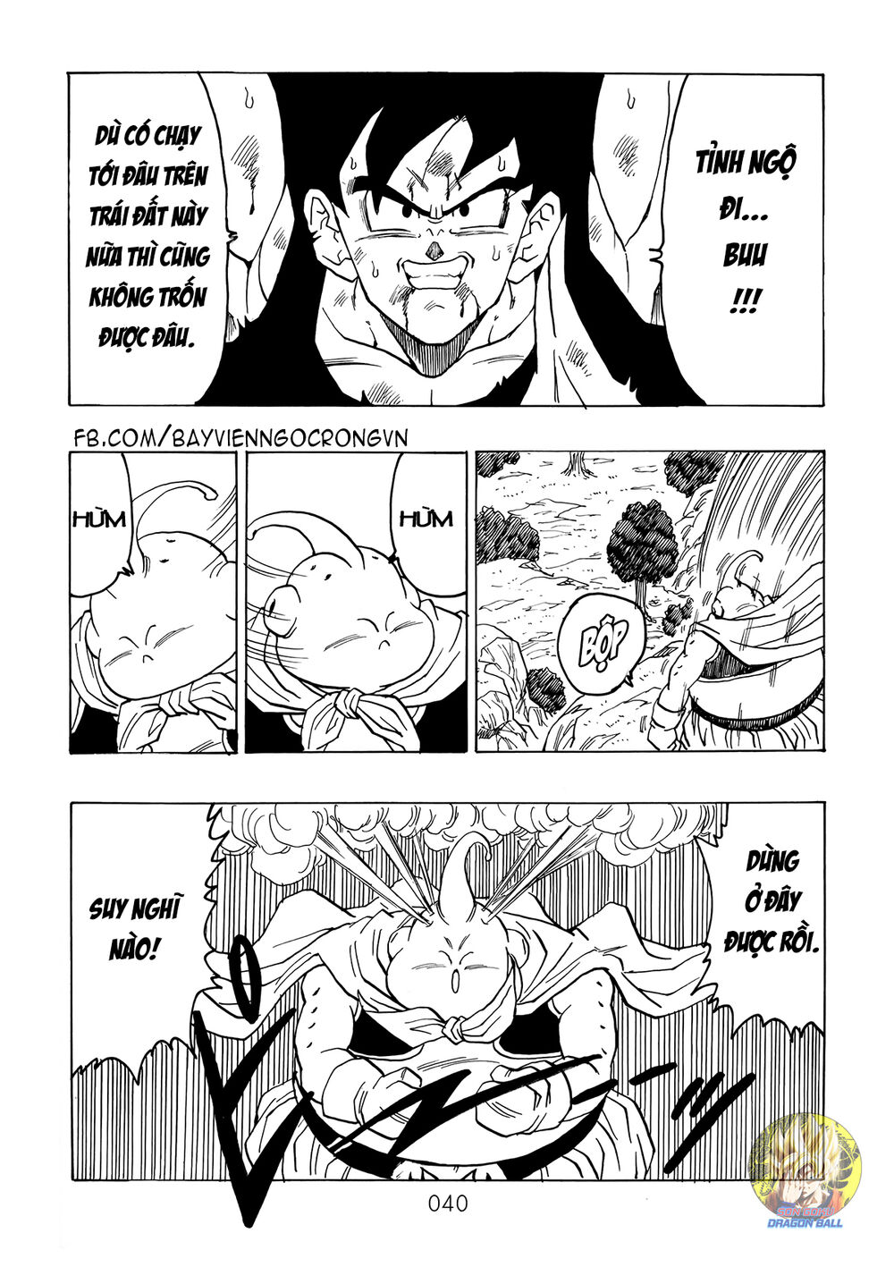 thế giới ngọc rồng - ngoại truyện bardock chapter 14 18