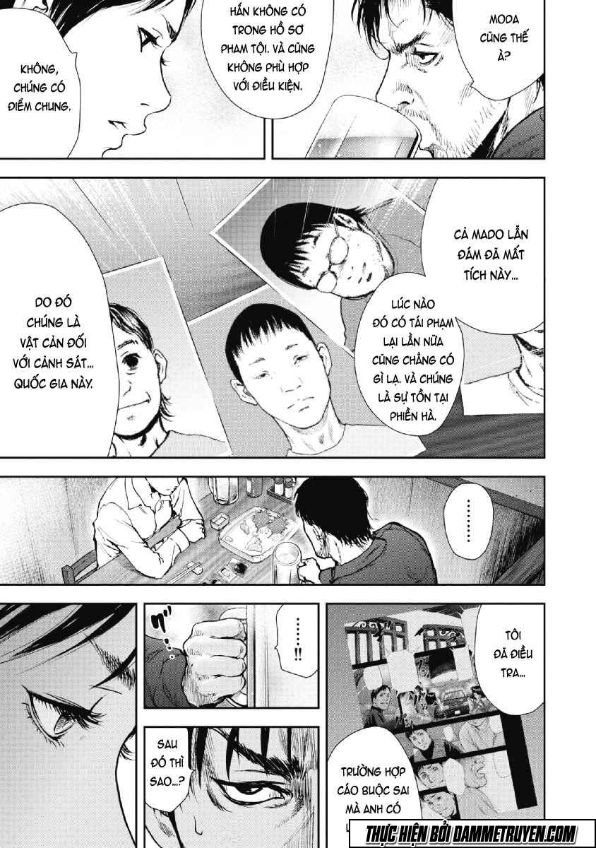 Gift ± chapter 52 13