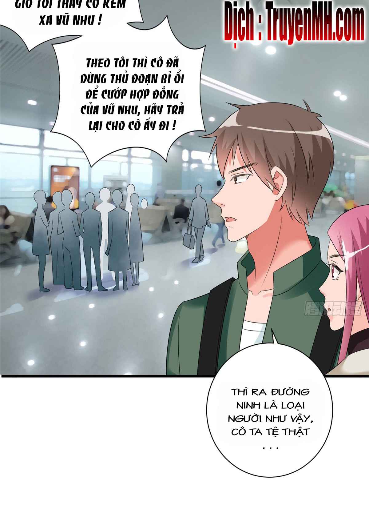 thí hôn lão công, cần giúp sức chapter 58 7