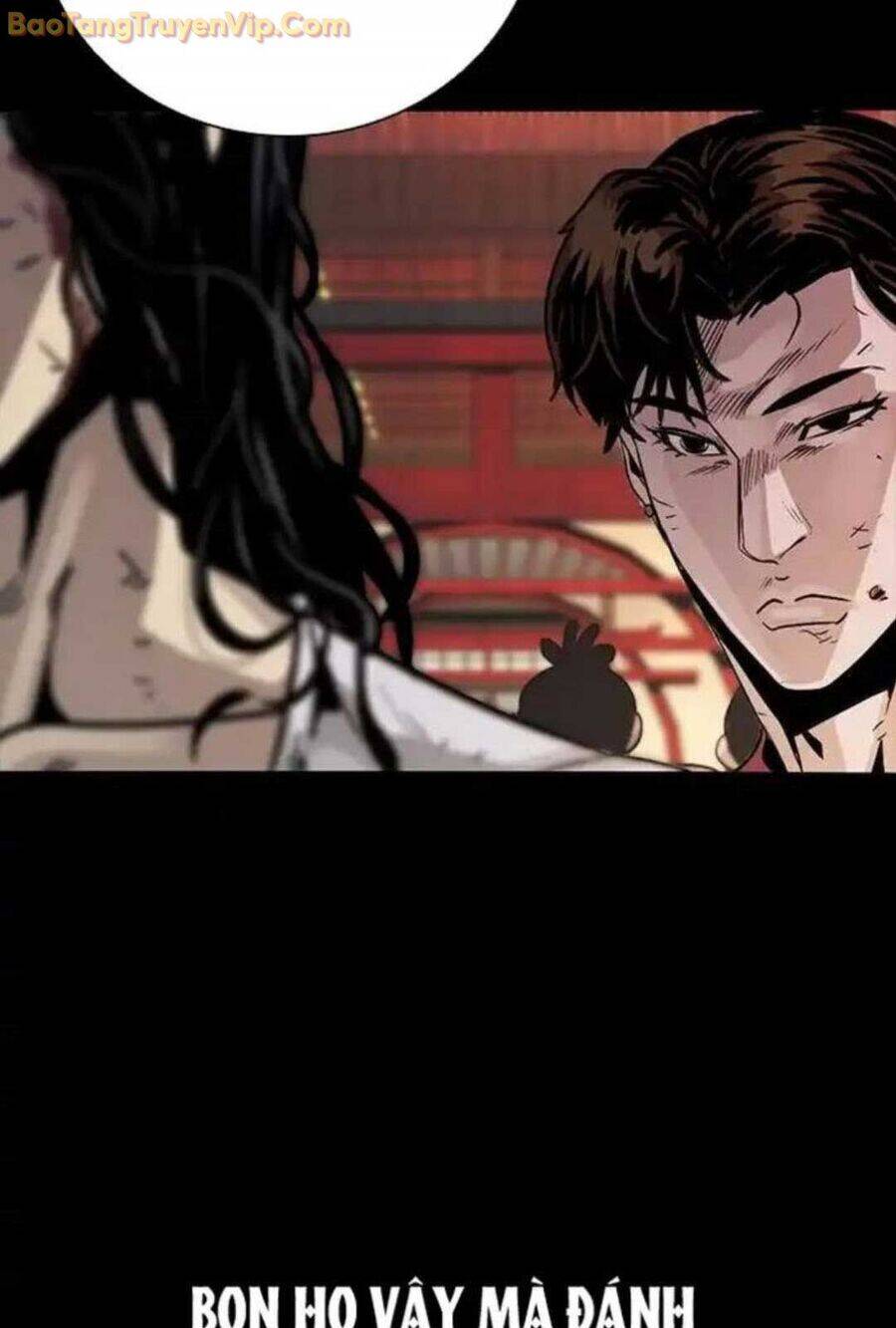 thế hệ bất hảo chapter 6 235