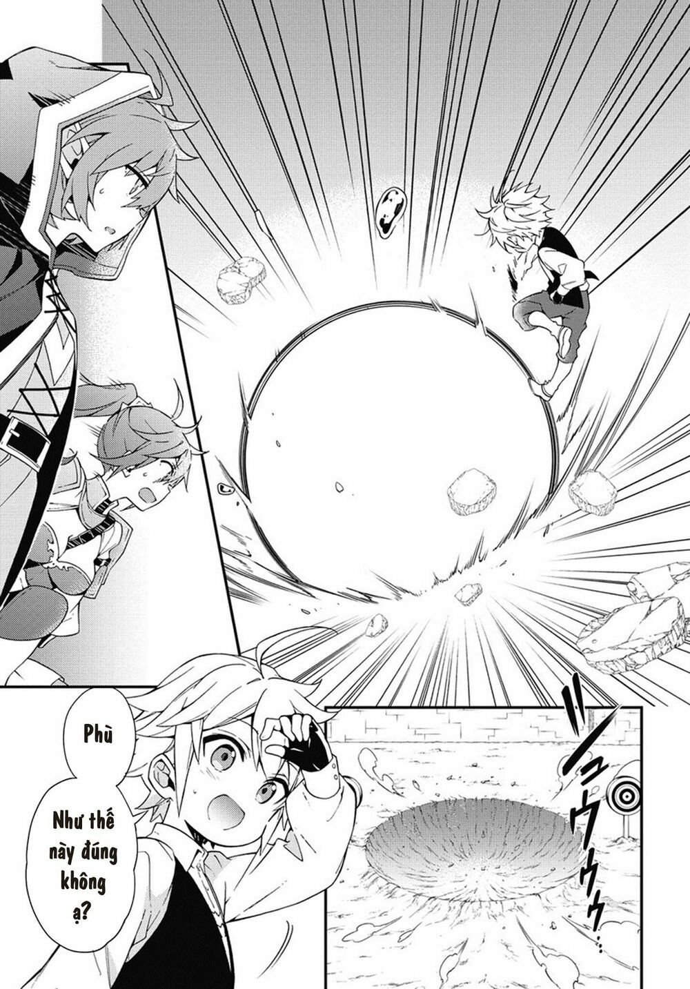 tensei kizoku no isekai boukenroku ~jichou wo shiranai kamigami no shito~ chapter 3 13