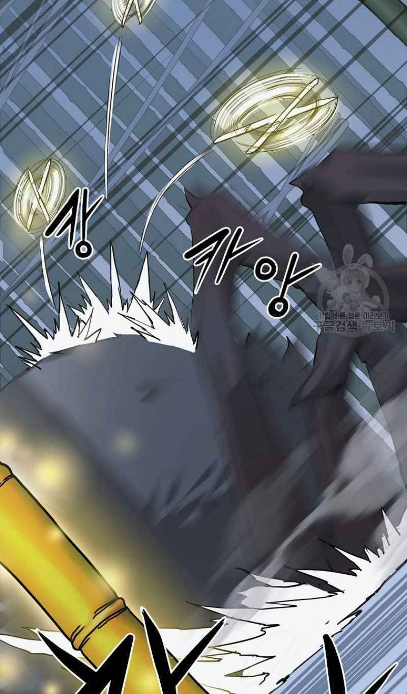 thiếu niên phương sĩ chapter 9 33