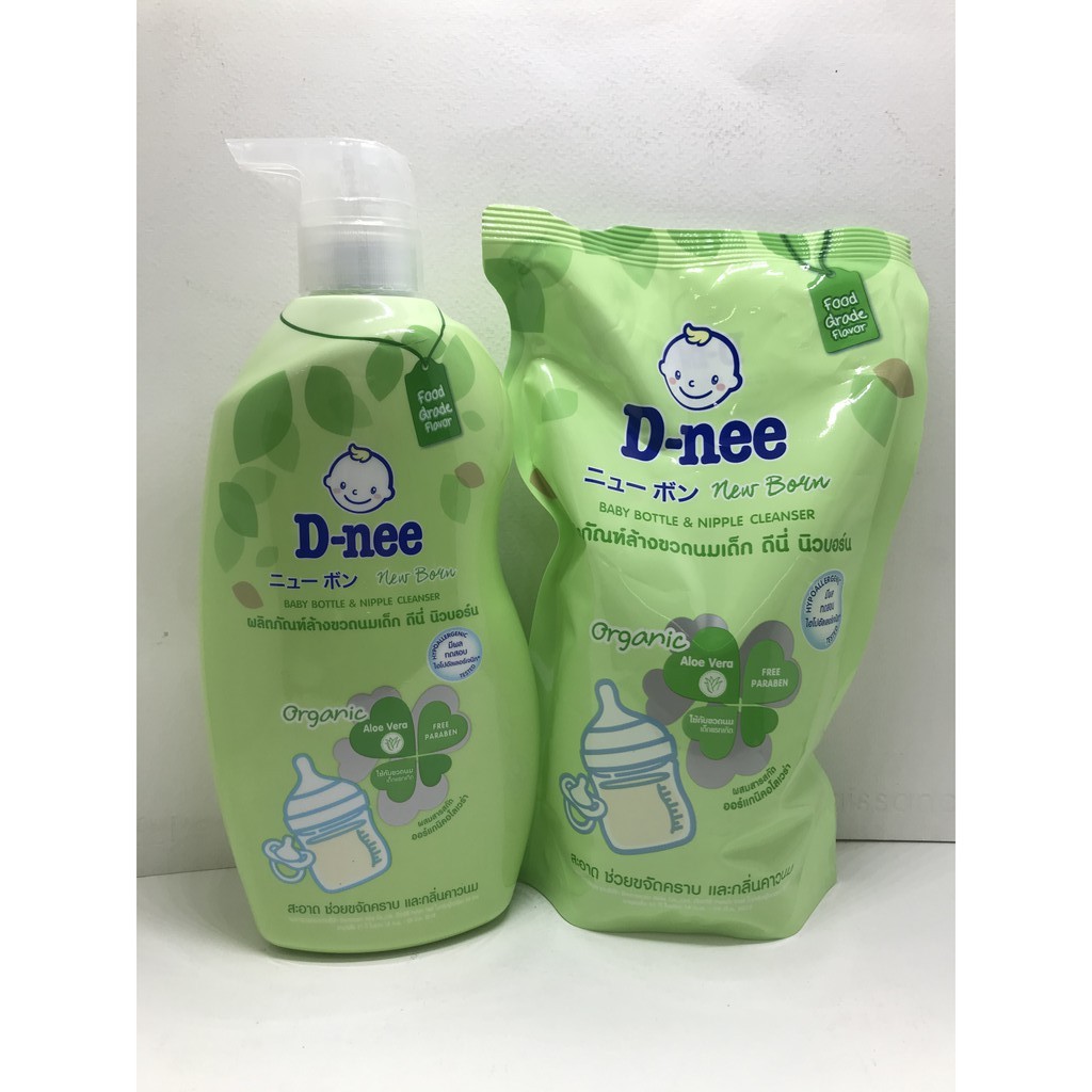 Combo 3 nước rửa bình sữa Dnee 620ml/chai