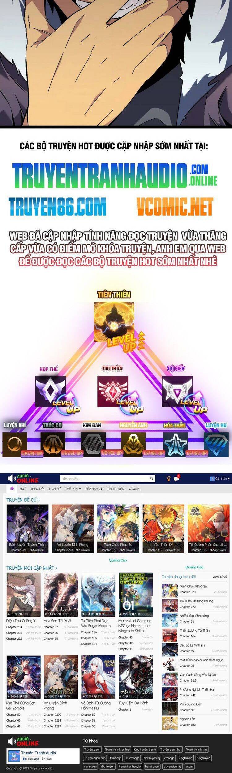 đằng lục thiên phú chapter 47 36