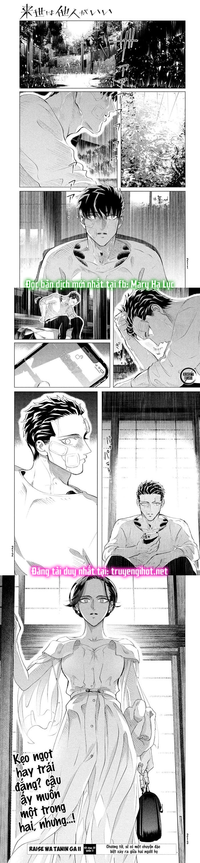 [18+] kiếp sau thà làm người xa lạ chapter 25.1 9