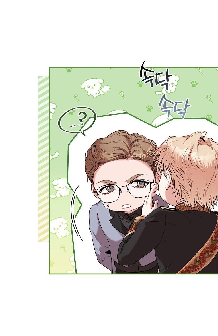 trở thành thư ký của bạo chúa chapter 92.2 14