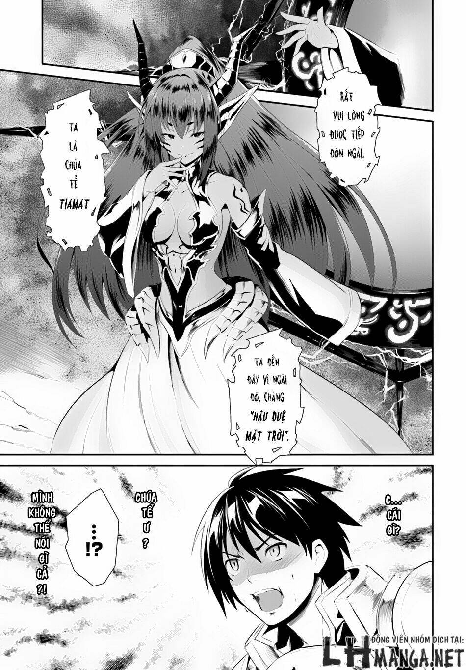 sennen sensou aigis - eiyuu no kizuna chapter 2 10